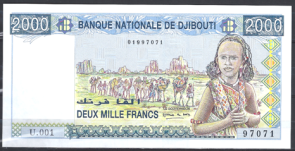 Djibouti 40  UNC